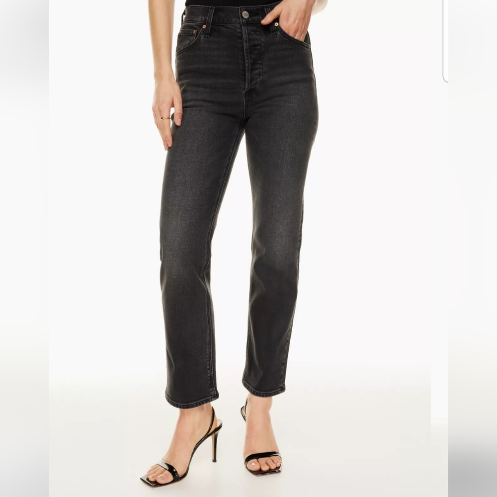 Denim Forum Arlo High Rise Straight 28L